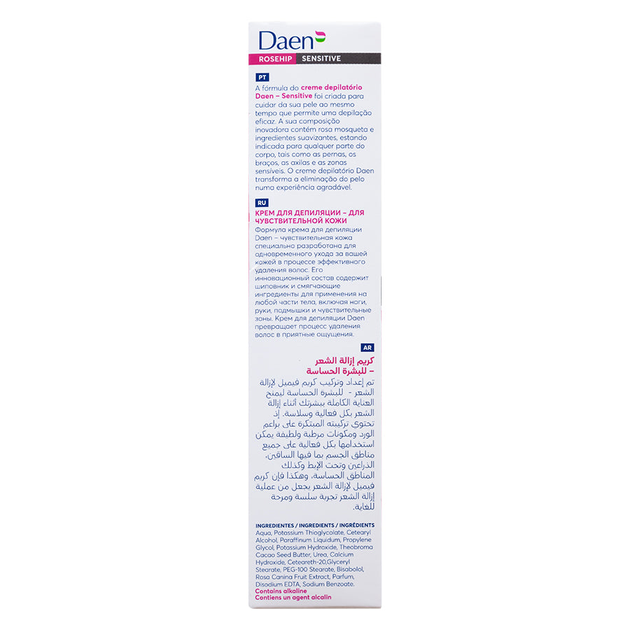 Crema depilatoria Piel sensible - Rosa Mosqueta 125 ml. DAEN